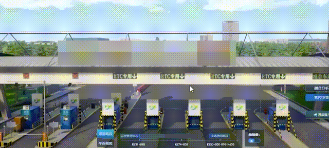 Static Data Digital Twin for Expressways.png